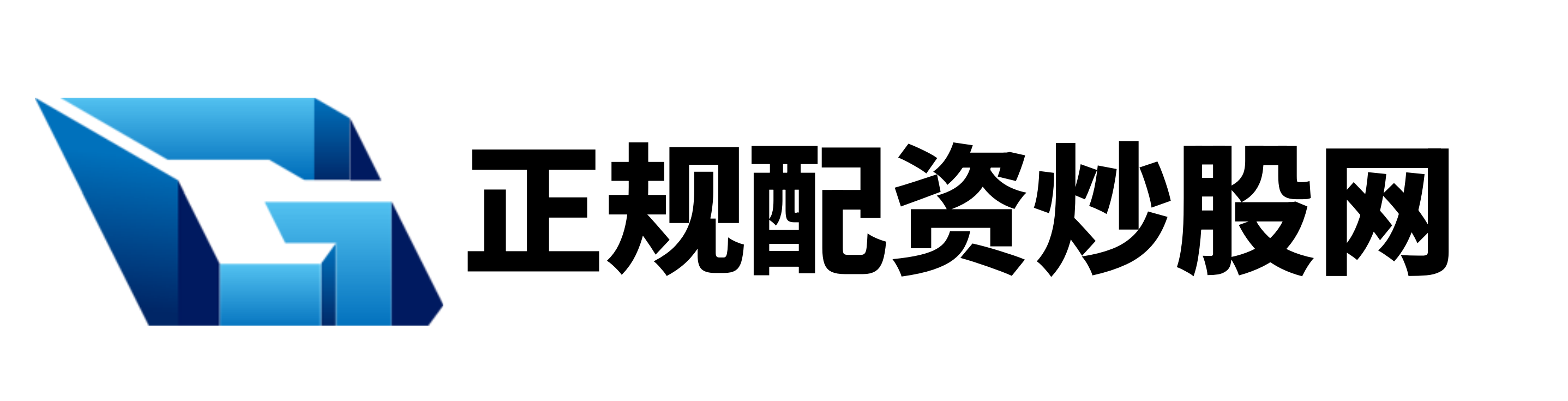启远网配资